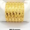 armband 19