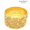 Armband-27
